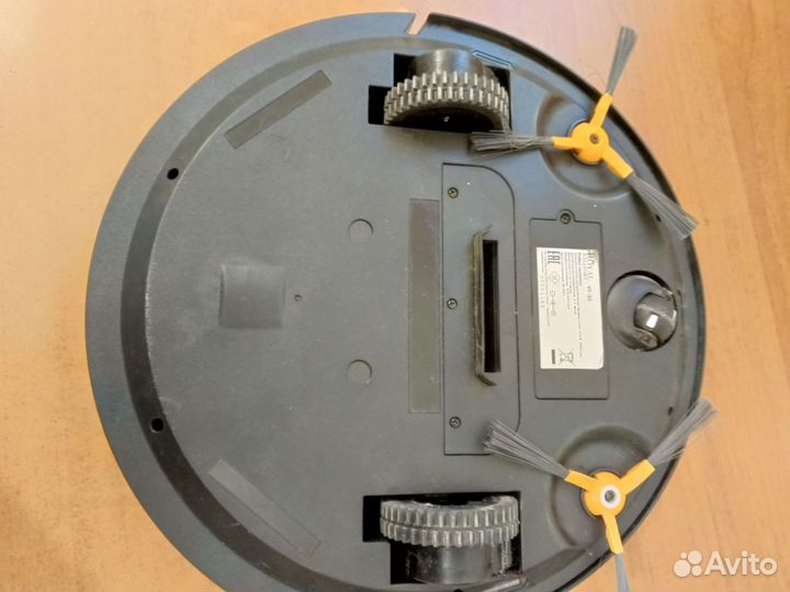 Робот пылесос моющий бу