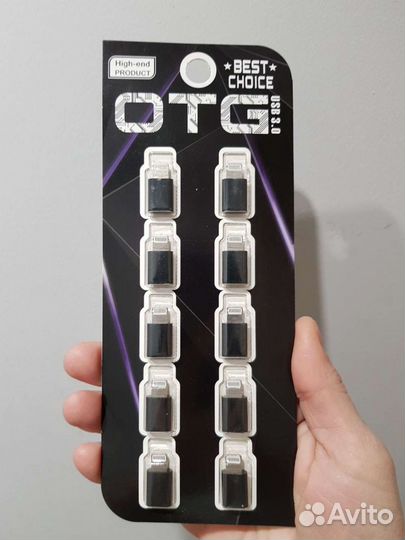 Переходник OTG