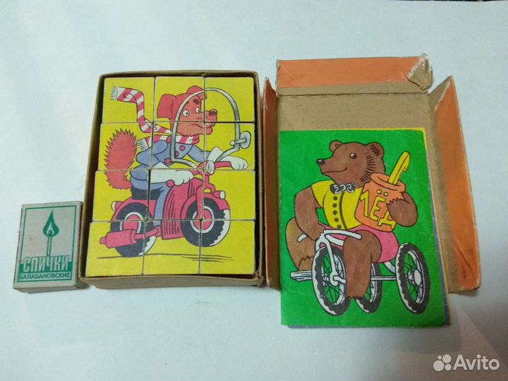 Игрушки периода СССР лот2