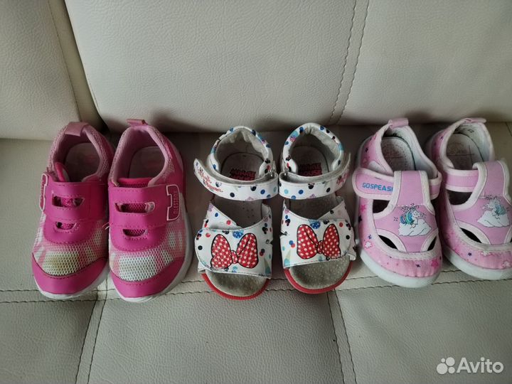 Обувь для девочки