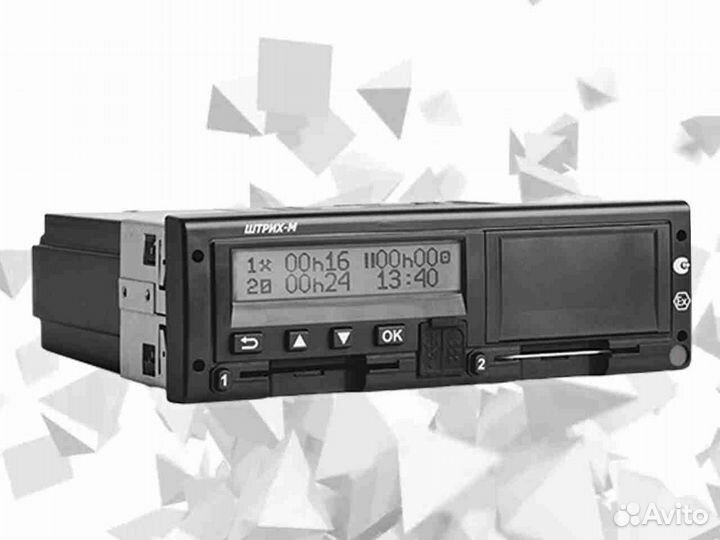 Тахограф Штрих м с нкм. Годовая гарантия