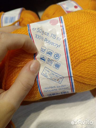 Пряжа StrickSpaB 8штук набором