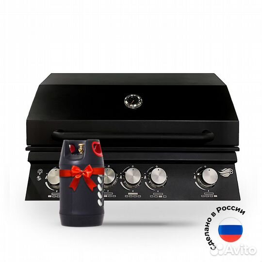 Гриль газовый встраиваемый B-Fire Bizon Black 4