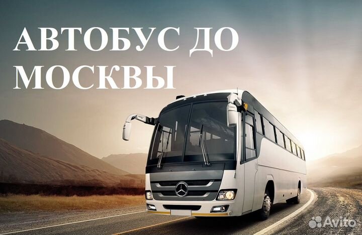 Упаковщик без опыта с проживанием 15/30/414