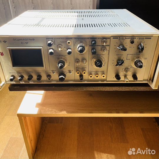 Осциллограф С1-57