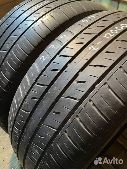 Dunlop GRANDTREK PT3A 275/50 R21