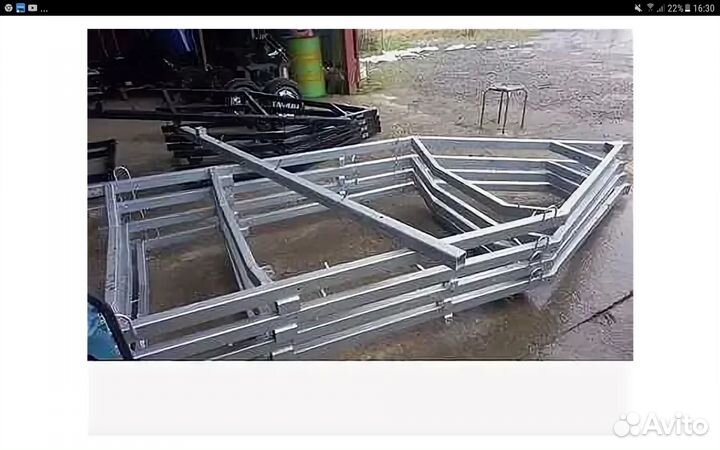 Рама от прицепа лодочного