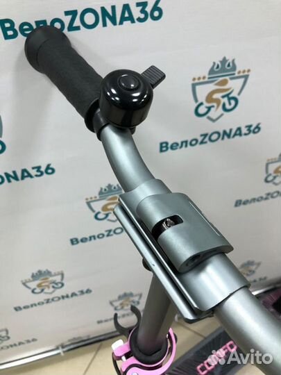 Самокат Comfort 145 Lux