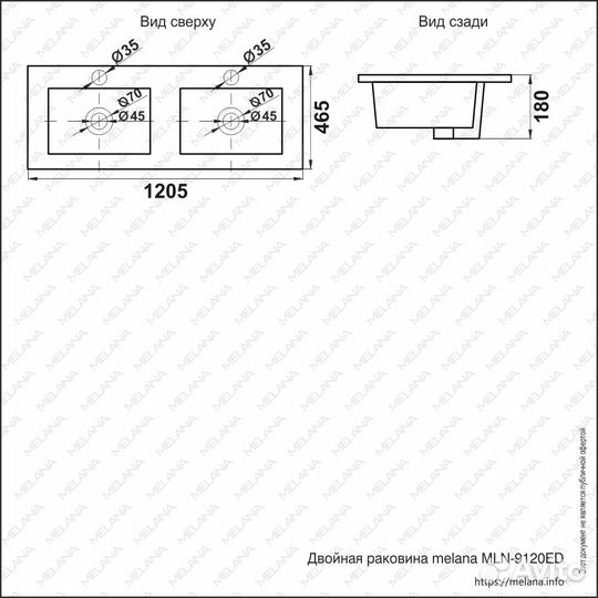 Раковина двойная melana MLN-9120ED