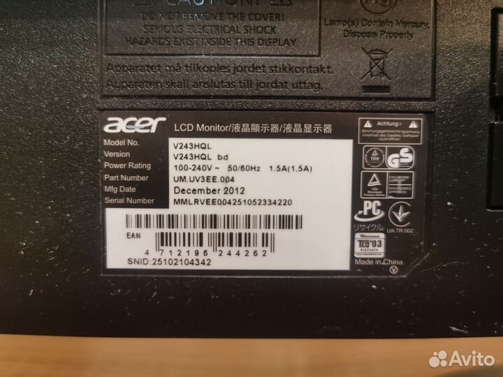 Монитор Acer 24