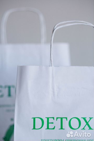 Подарочные бумажные пакеты (или пакеты с люверсами