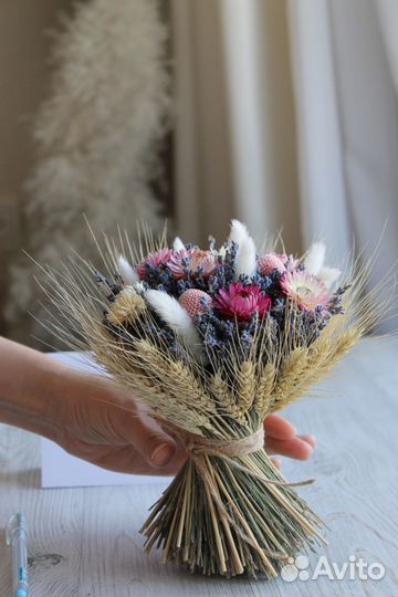 Лаванда сухоцвет