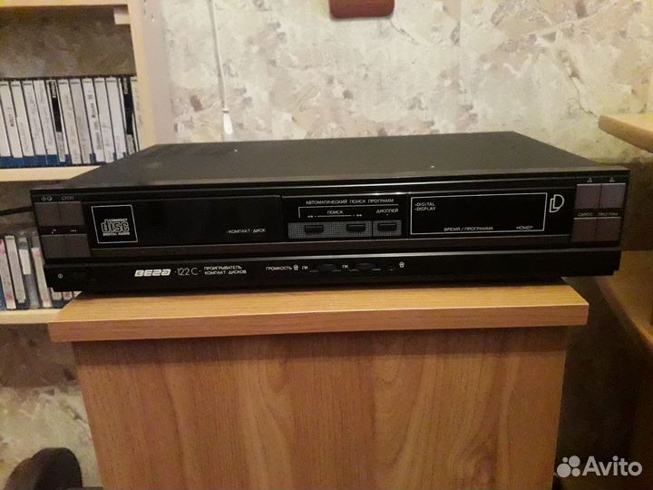 Сд проигрыватель