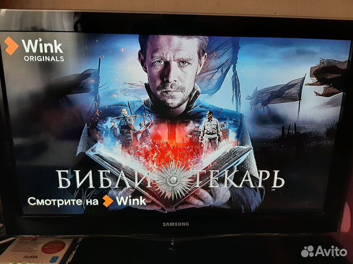 Телевизор samsung 32