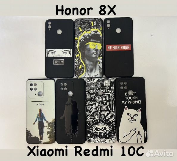 Чехол для Xiaomi Redmi 9A