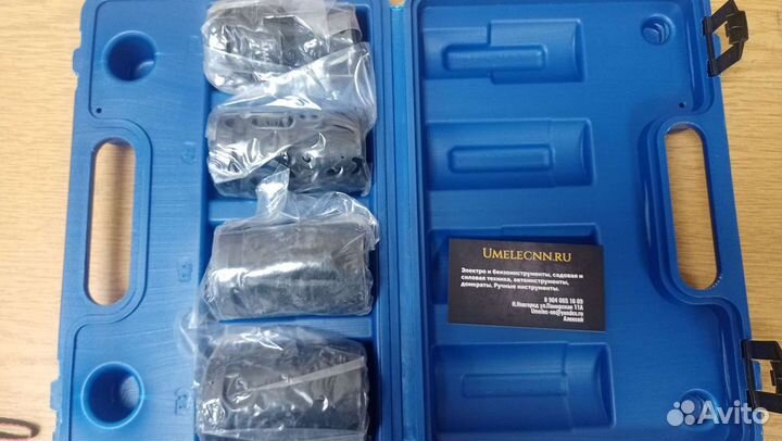 Набор головок 4 шт. ударных на 1