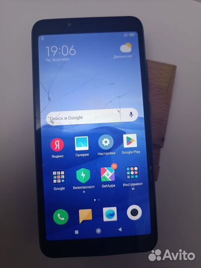 Xiaomi Redmi 6A, 2/16 ГБ