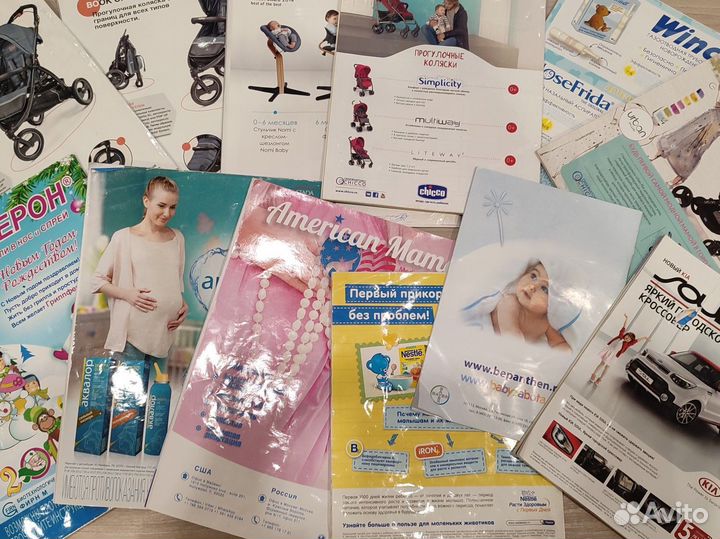 Журнал для беременных