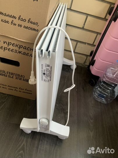 Обогреватель