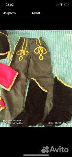 Костюм Гусар 122-128(32)