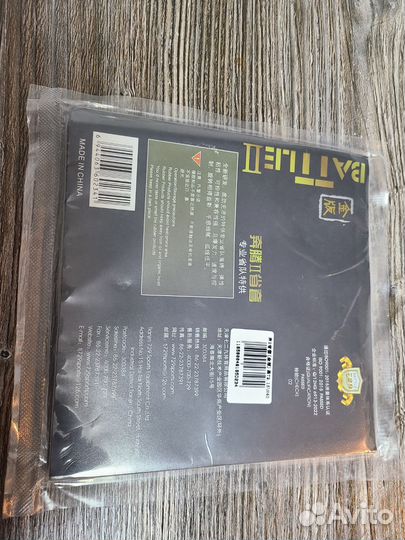 Накладка 729 battle 2 Gold