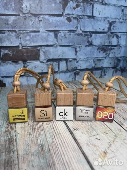 Автопарфюм ароматизаторы вонючки оптом