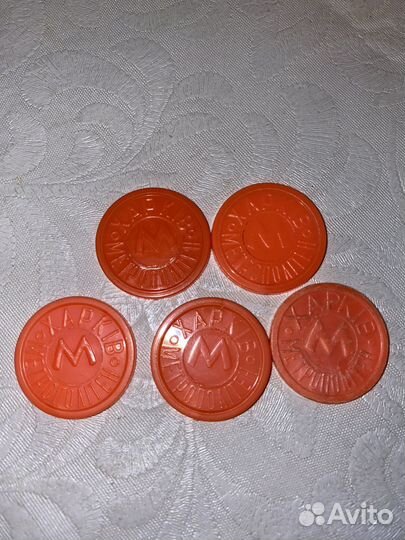 Жетон метро Харьков Самара Москва