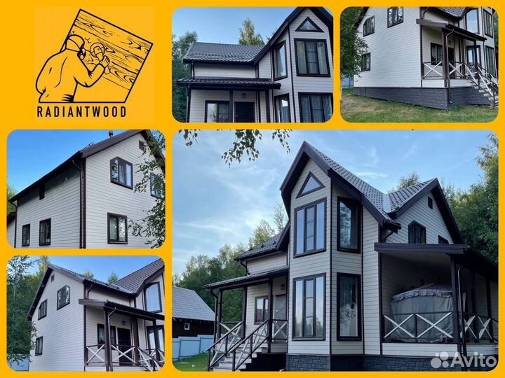 Шлифовка и покраска домов