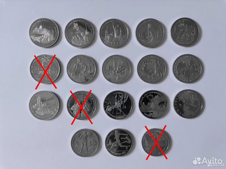 Юбилейные мoнеты 1991 - 1995 года