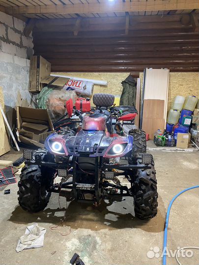 Продам квадроцикл