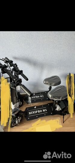 Электросамокат