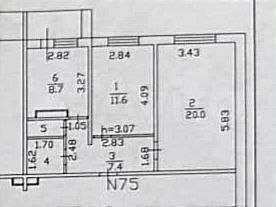 2-к. квартира, 53,2 м², 8/12 эт.