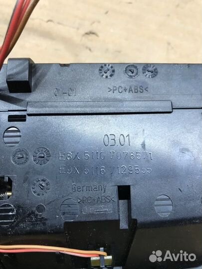 Прикуриватель Bmw 3-Series E90 N46B20 2007