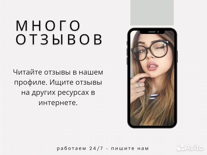 Дипломные, курсовые, вкр, рефераты, контрольные