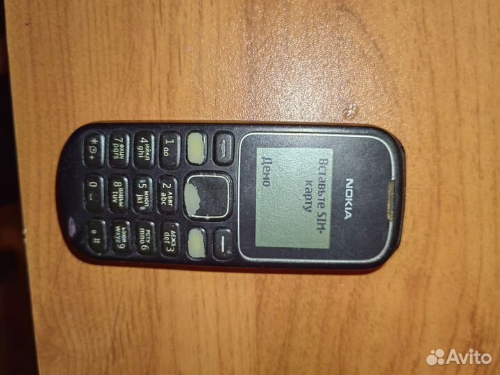 Nokia 1600