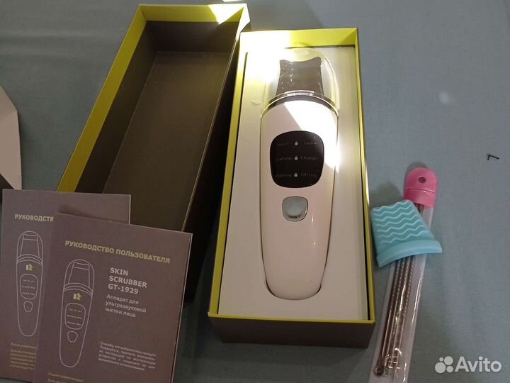 Портативный скрабер для лица