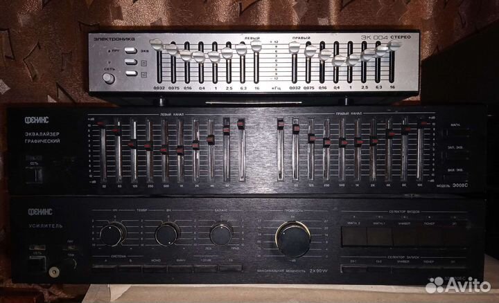 Усилители, колонки, эквалайзеры