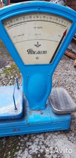 Весы механические СССР