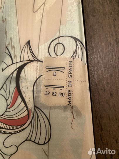 Лыжи горные rRssignol