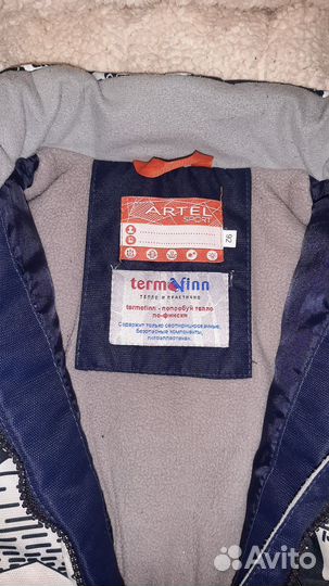 Зимний комбинезон для мальчика 92