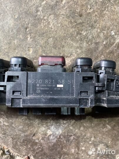 Блок кнопок, кнопка аворийки Mercedes w220