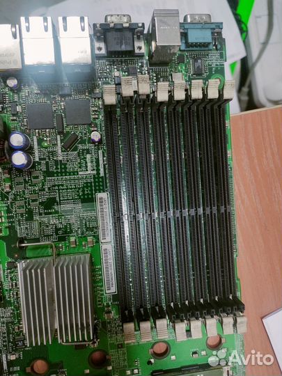 Серверное оборудование