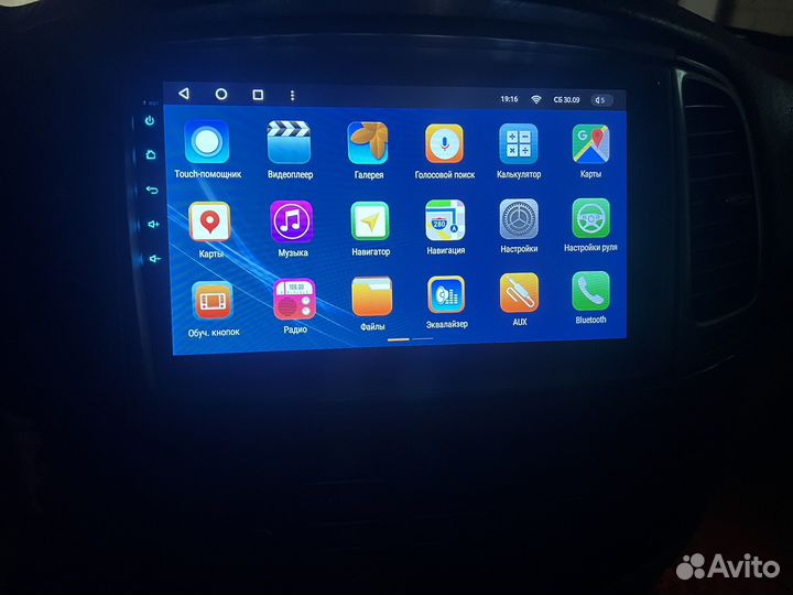 Андроид монитор