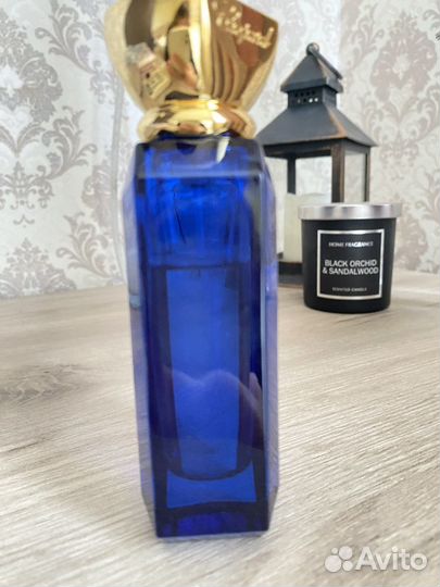 Chopard Vetiver d'Haiti au the vert