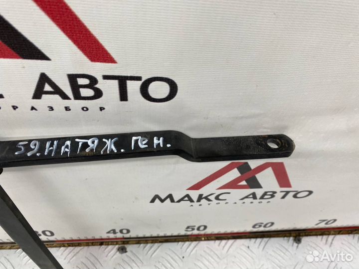 Б/У натяжитель Thermo King Рефрижератор Sb-2 Di