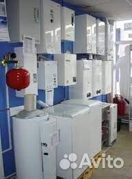 Газовый котел