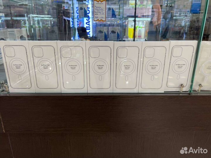 Чехол на iPhone 11, 11 pro MagSafe