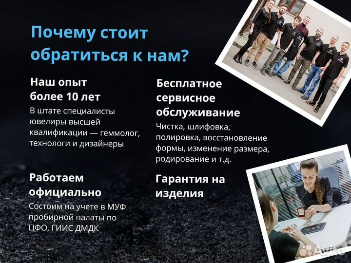 Мужское кольцо золотое на заказ / Печатка