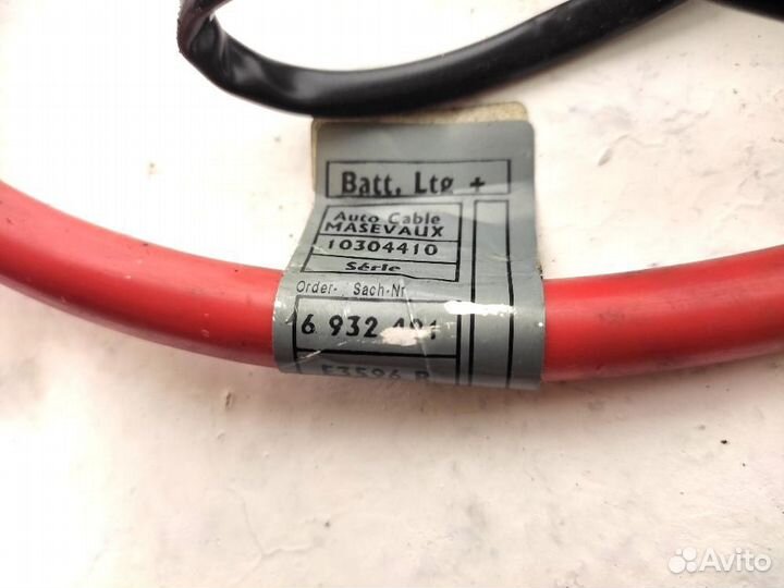 Плюсовая клемма акб с пиропатроном BMW X5E53