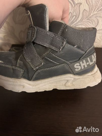 Ботинки детские
